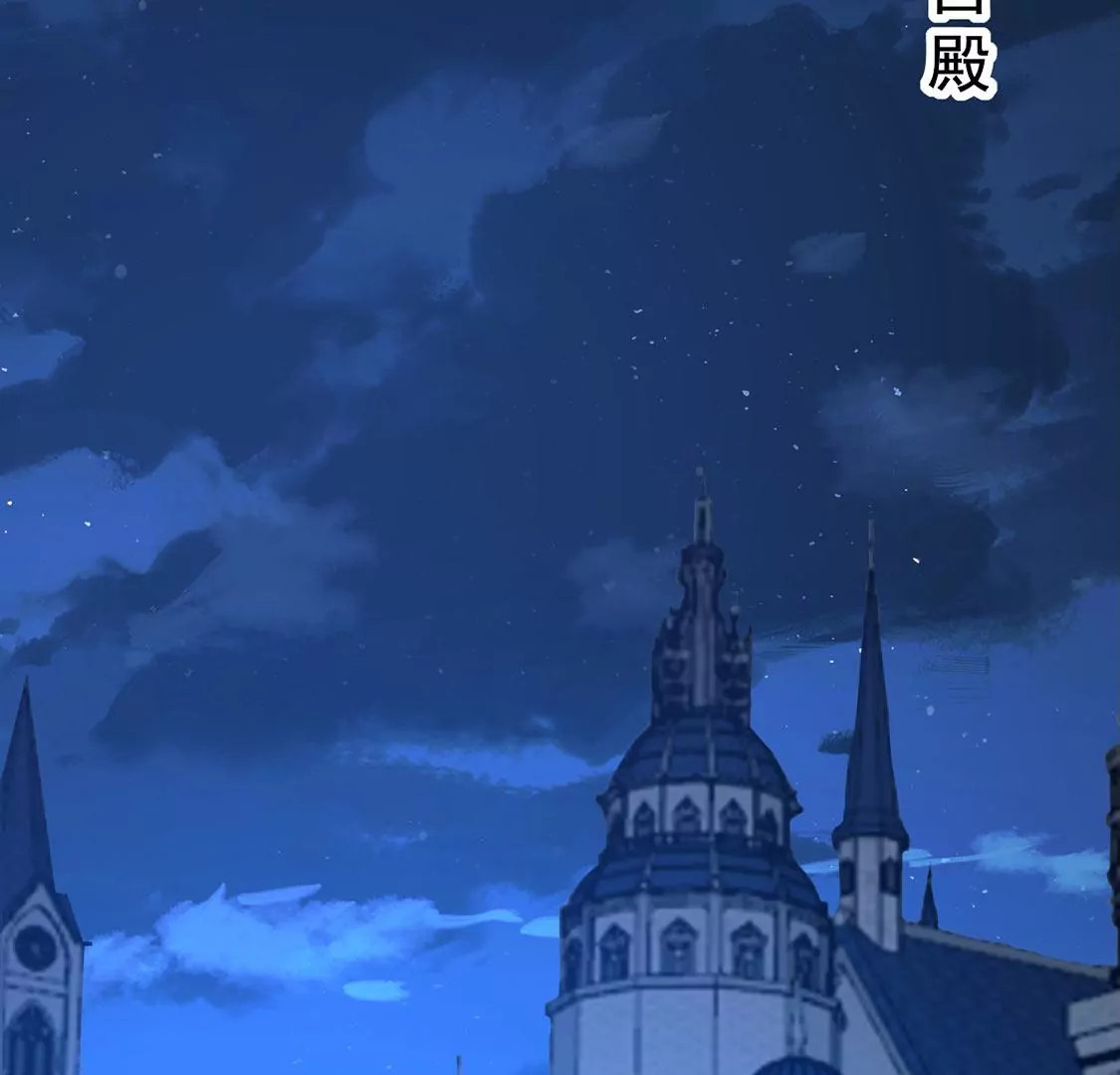 第19话 莫非他喜欢我(1/2)-第20话