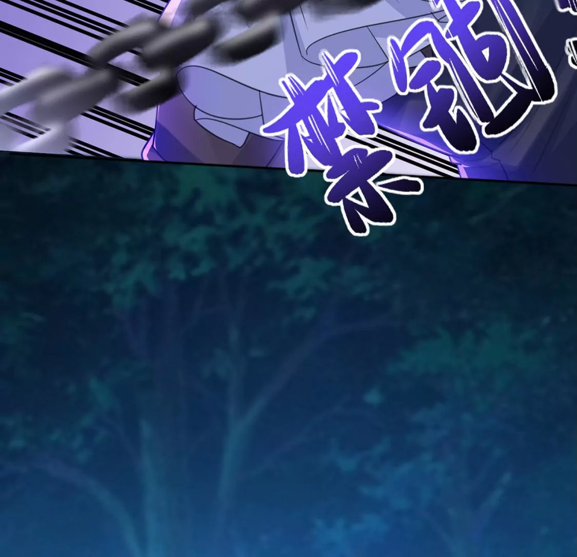 第21话 你的野心给我收敛(1/2)-第22话