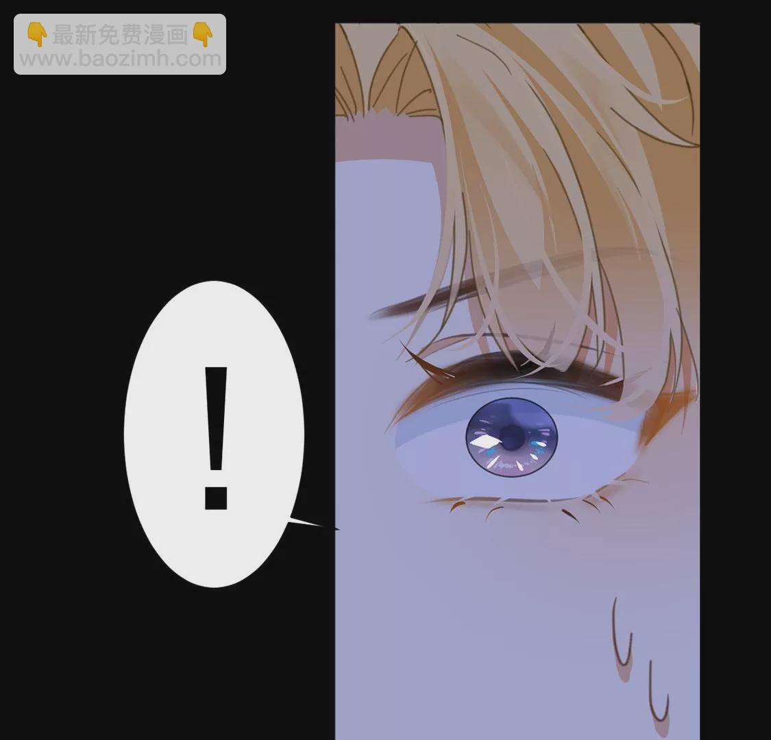 第21话 你的野心给我收敛(1/2)-第22话