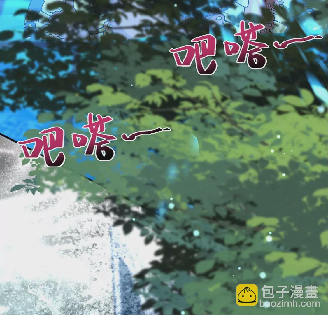 第21话 你的野心给我收敛(1/2)-第22话