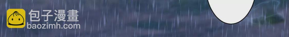 第23话 我信任你的能力(1/2)-第24话