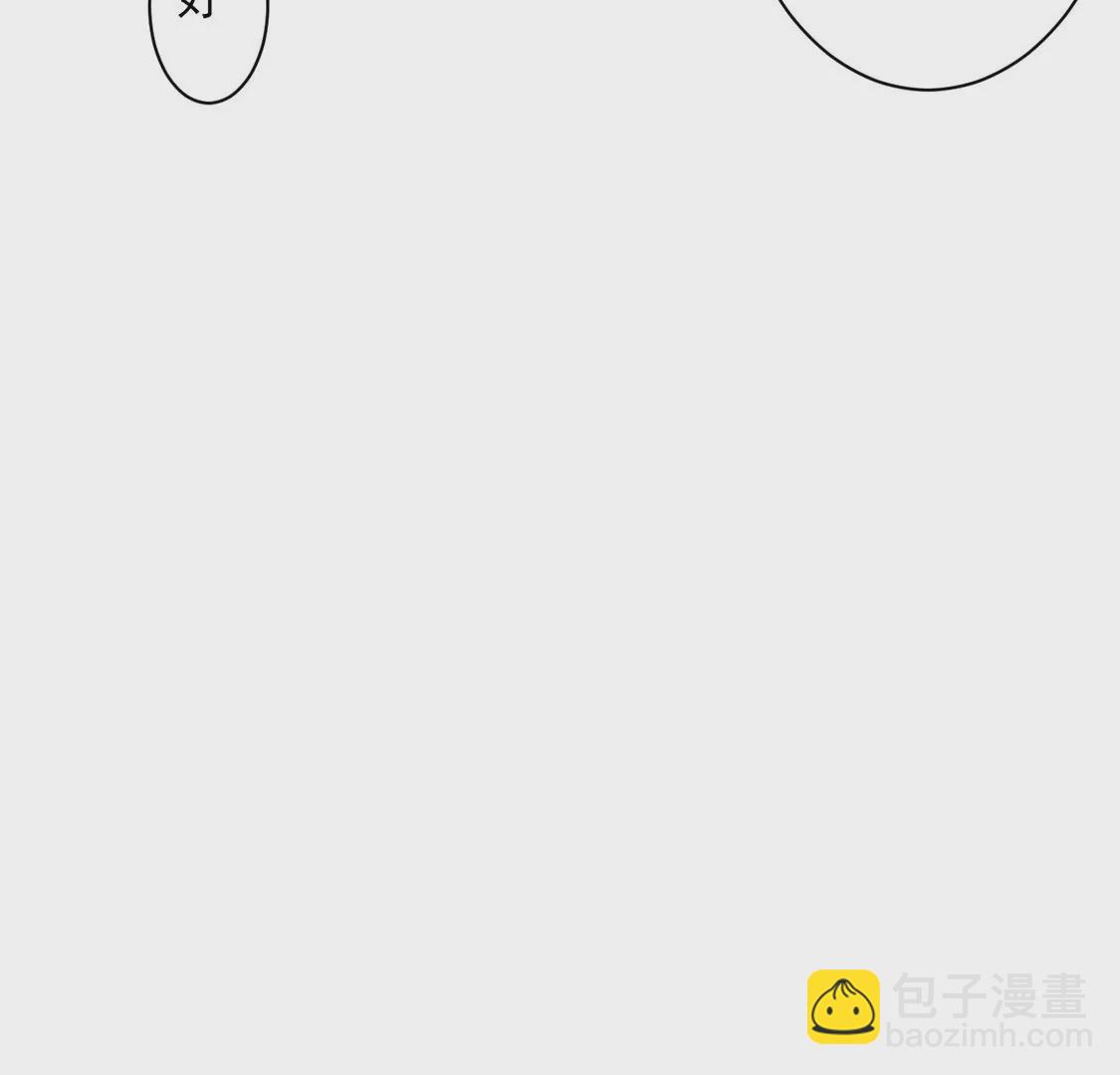 第23话 我信任你的能力(1/2)-第24话