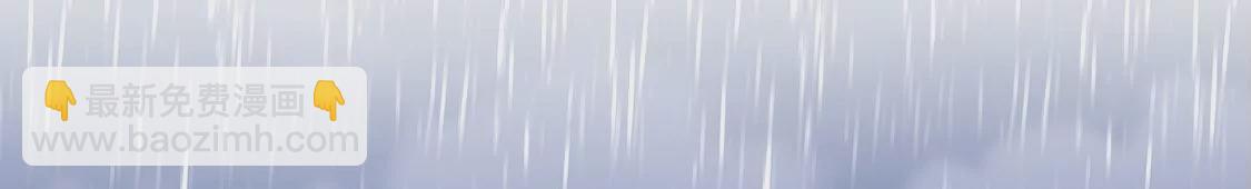 第23话 我信任你的能力(1/2)-第24话