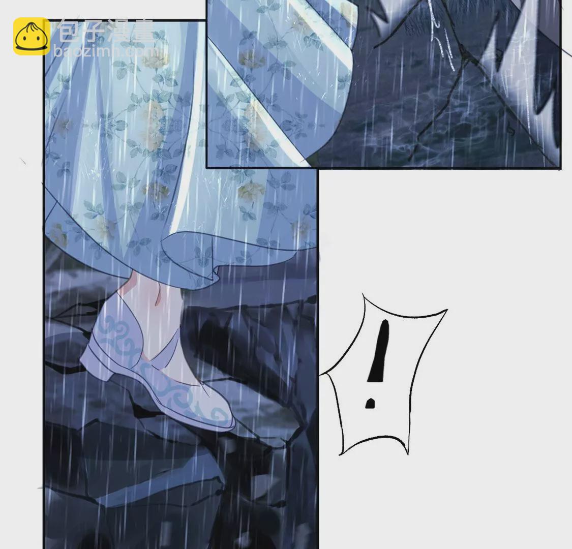 第23话 我信任你的能力(1/2)-第24话