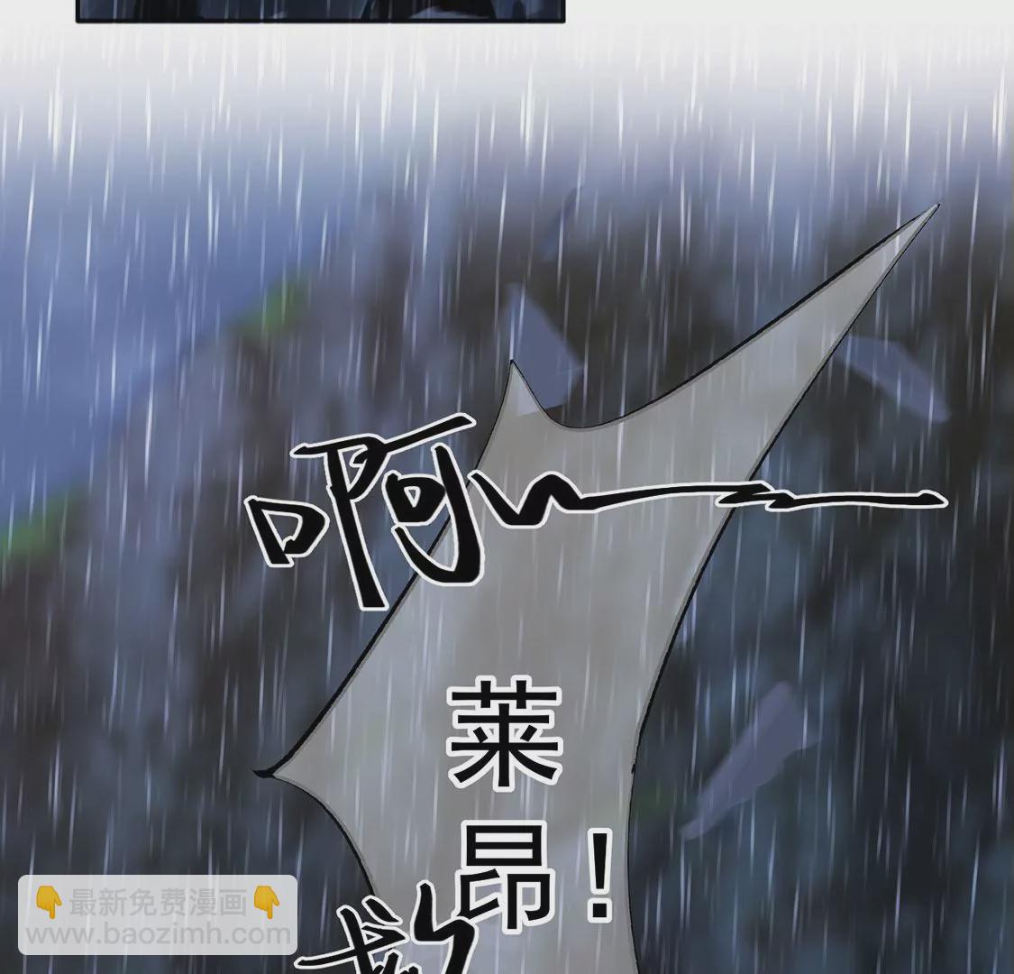 第23话 我信任你的能力(1/2)-第24话