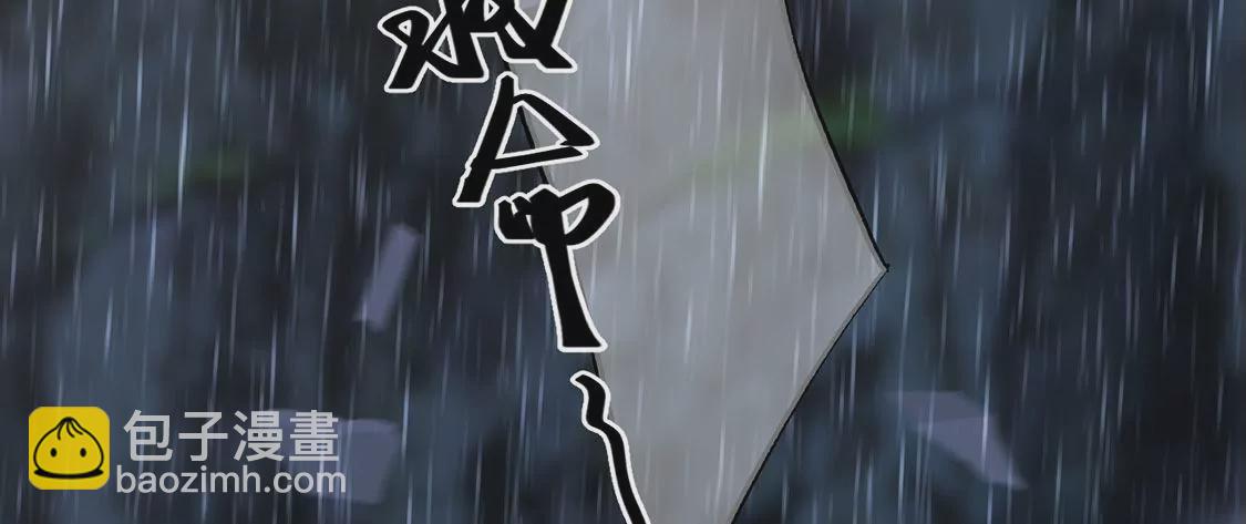 第23话 我信任你的能力(1/2)-第24话