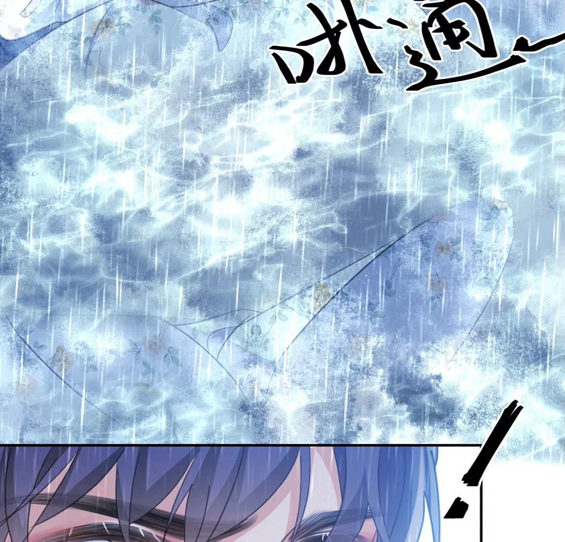 第23话 我信任你的能力(1/2)-第24话