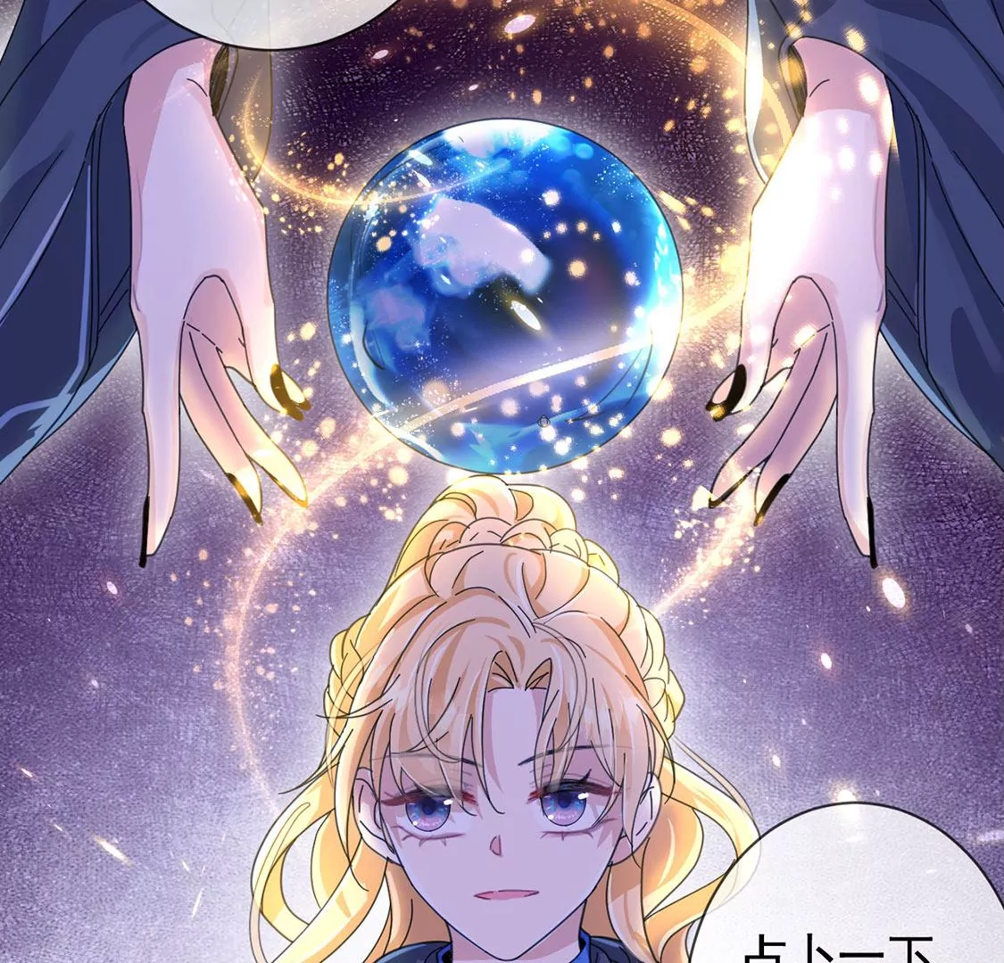 第27话 王妃的计谋(1/2)-第28话