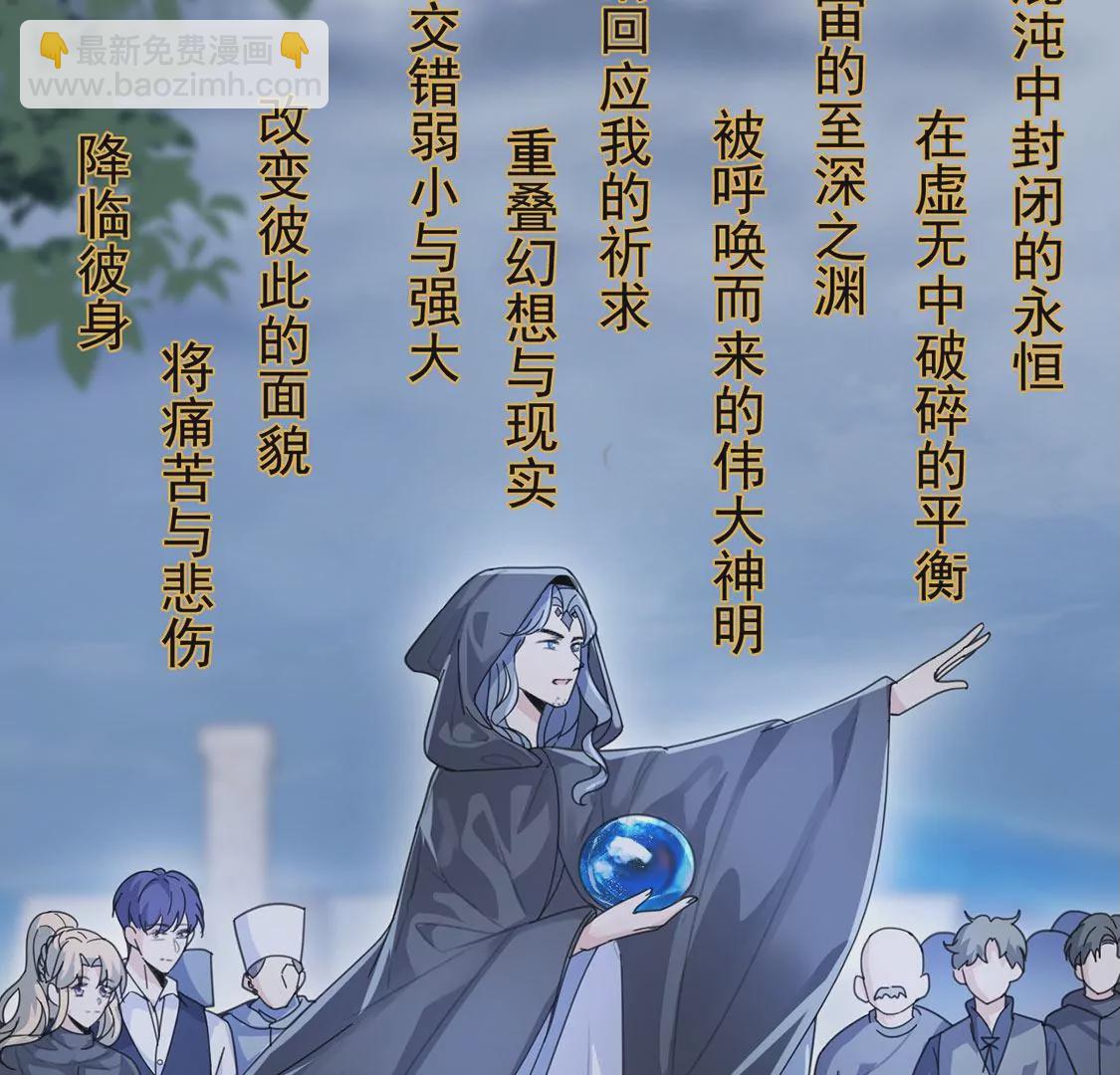 第27话 王妃的计谋(1/2)-第28话