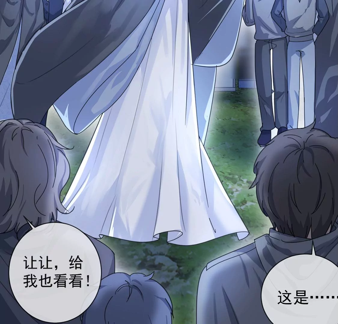 第27话 王妃的计谋(1/2)-第28话