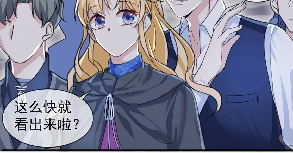 第27话 王妃的计谋(1/2)-第28话