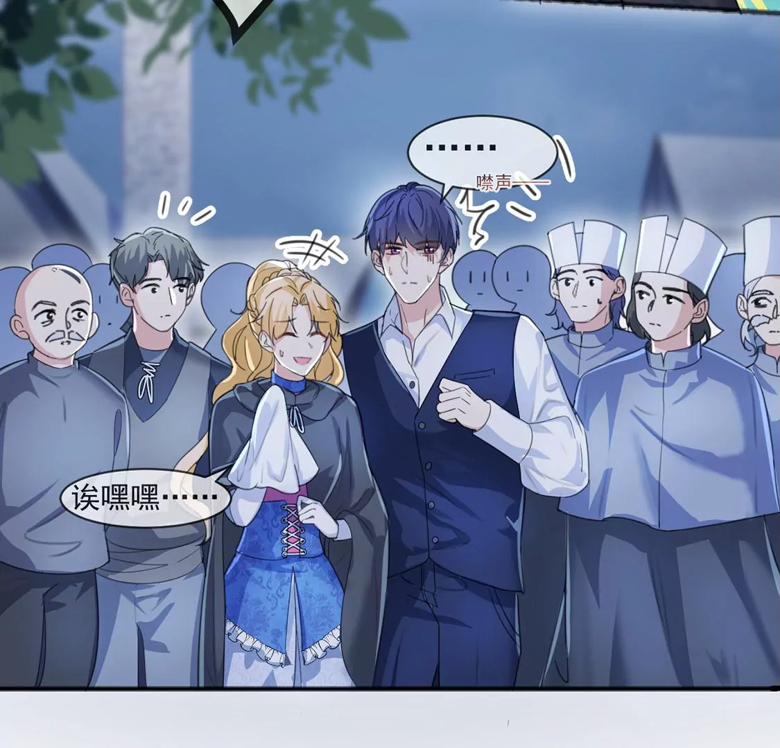 第27话 王妃的计谋(1/2)-第28话