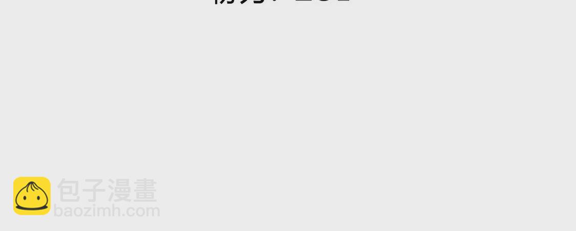 第27话 王妃的计谋(1/2)-第28话