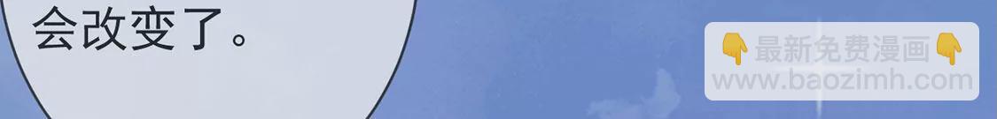 第27话 王妃的计谋(1/2)-第28话