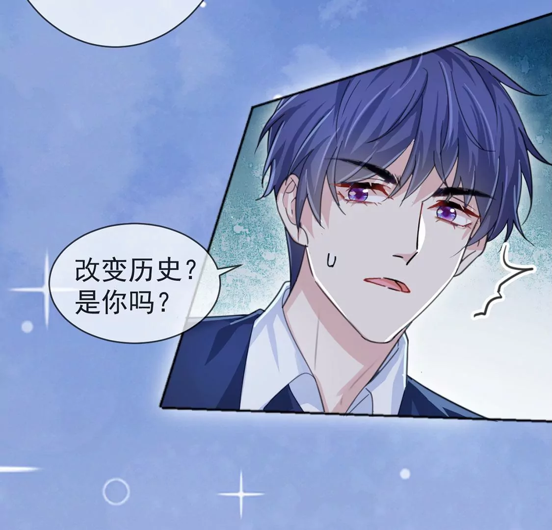 第27话 王妃的计谋(1/2)-第28话