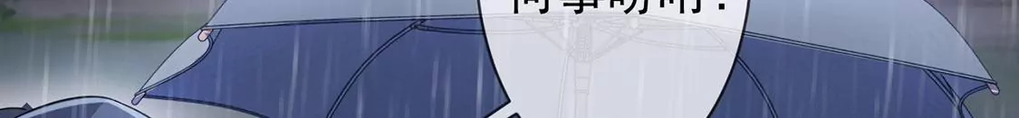 第27话 王妃的计谋(1/2)-第28话