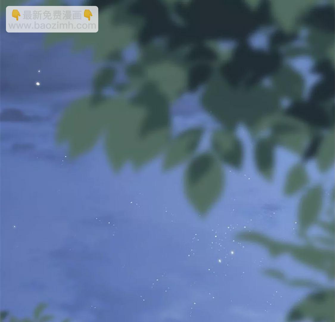 第29话 怀疑(1/2)-第30话