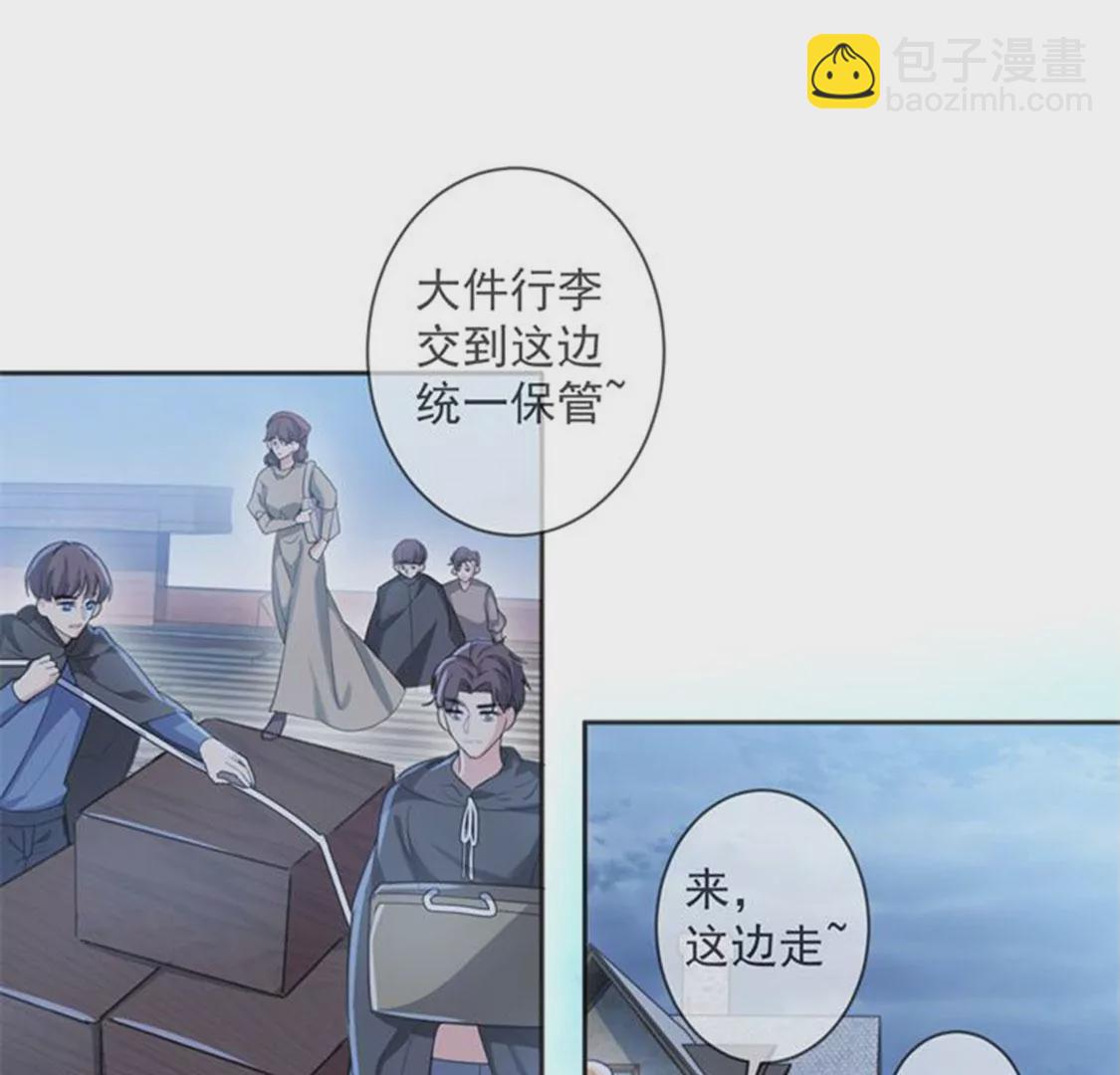 第29话 怀疑(1/2)-第30话