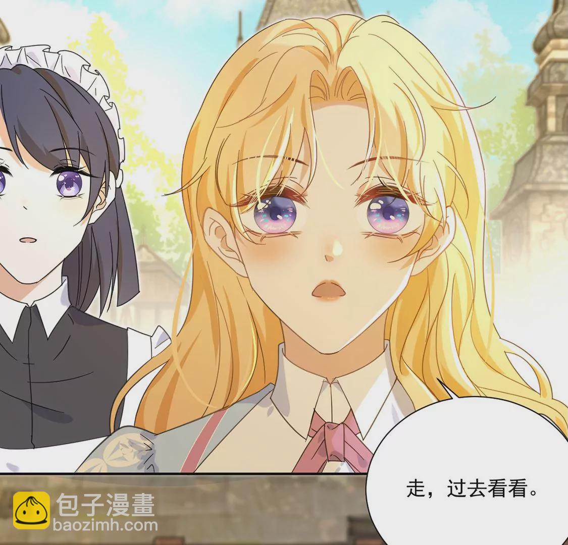 第3话 王妃智闯粮仓发现秘密(1/2)-第4话