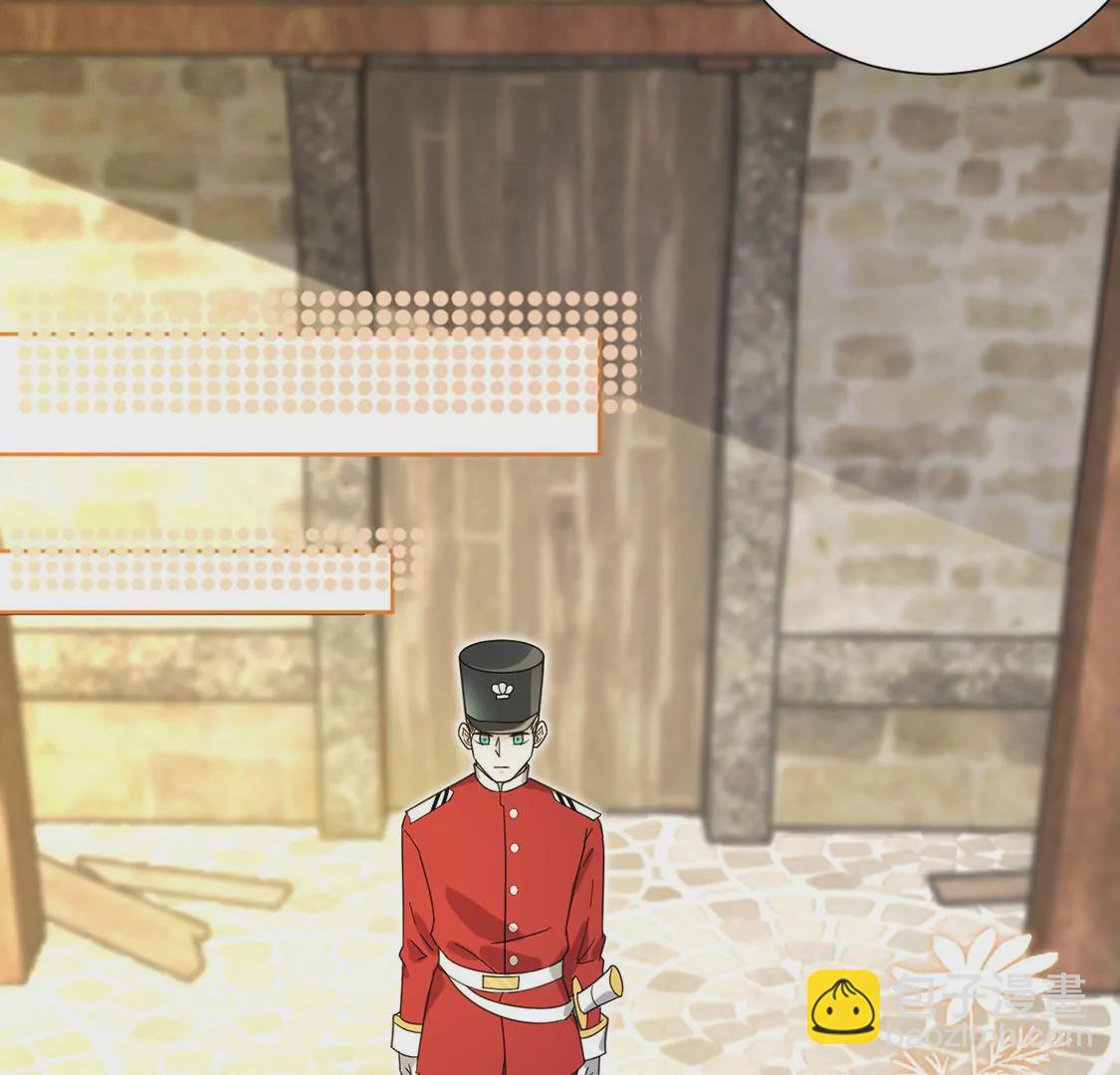 第3话 王妃智闯粮仓发现秘密(1/2)-第4话