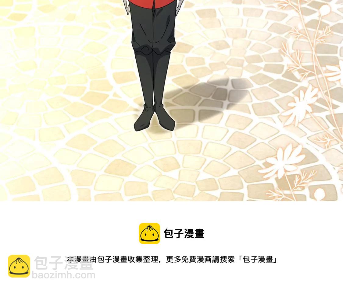 第3话 王妃智闯粮仓发现秘密(1/2)-第4话