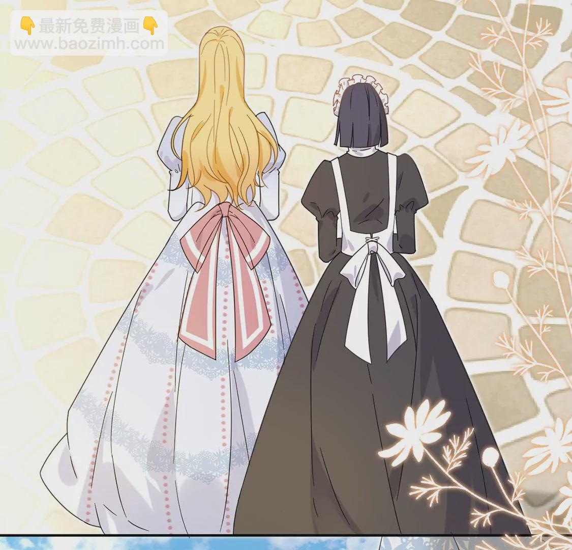 第3话 王妃智闯粮仓发现秘密(1/2)-第4话