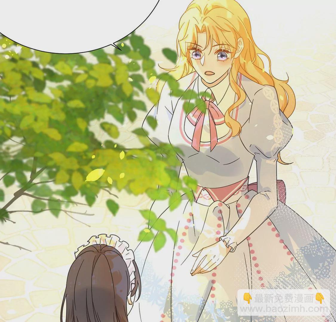 第3话 王妃智闯粮仓发现秘密(1/2)-第4话