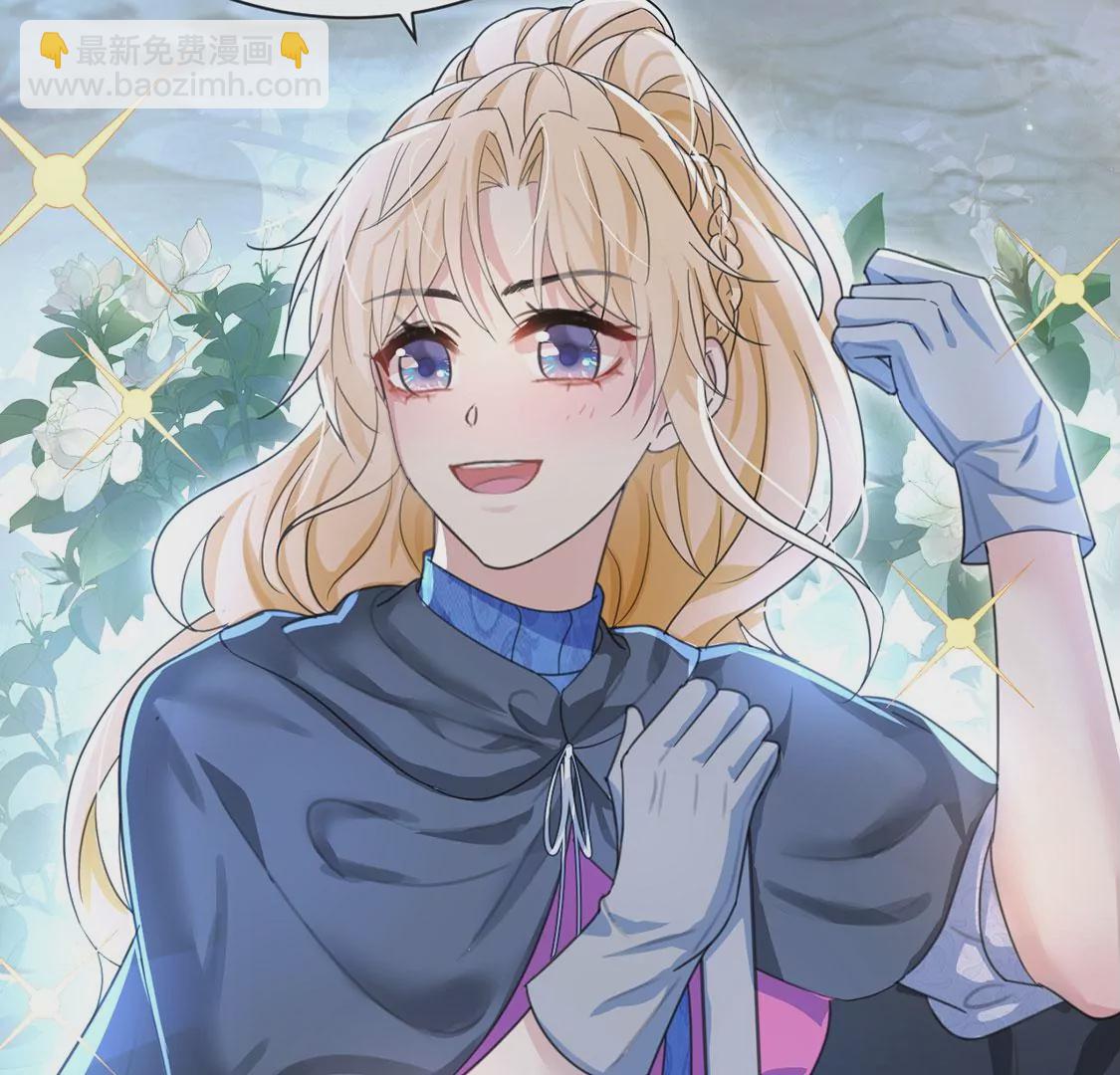 第31话 众人拾柴火焰高(1/2)-第32话