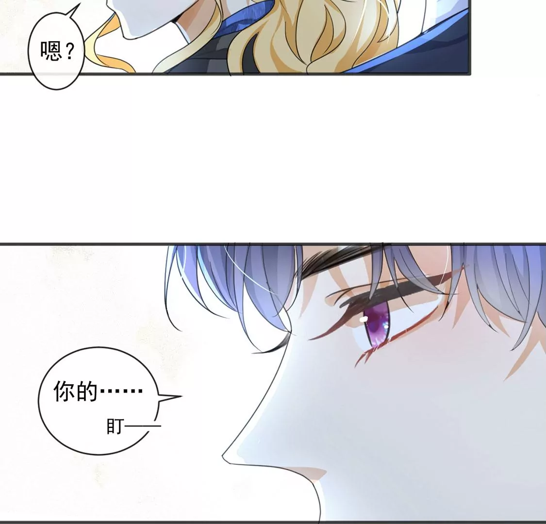 第31话 众人拾柴火焰高(1/2)-第32话