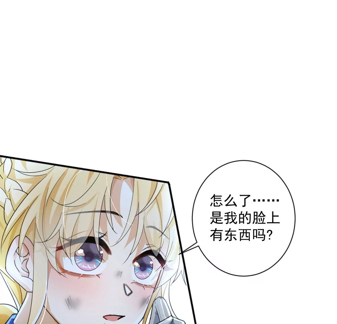 第31话 众人拾柴火焰高(1/2)-第32话