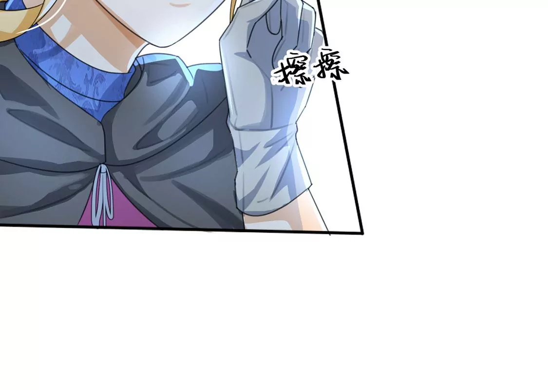 第31话 众人拾柴火焰高(1/2)-第32话