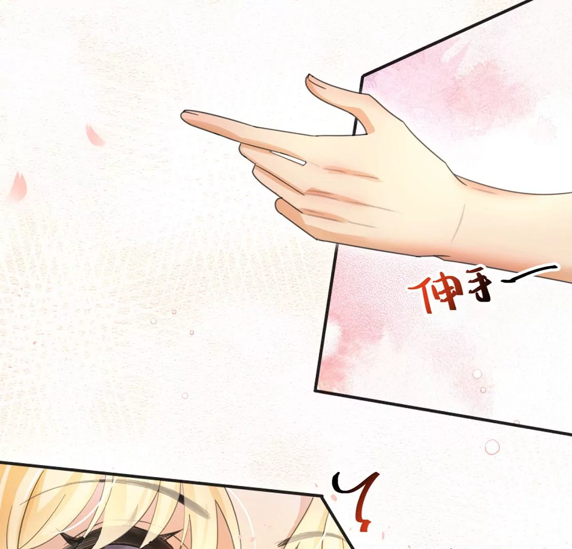 第31话 众人拾柴火焰高(1/2)-第32话