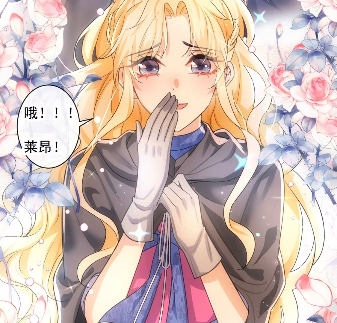 第31话 众人拾柴火焰高(1/2)-第32话