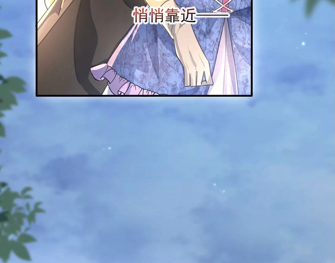 第31话 众人拾柴火焰高(1/2)-第32话