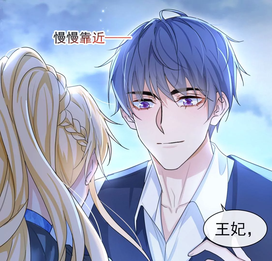 第31话 众人拾柴火焰高(1/2)-第32话