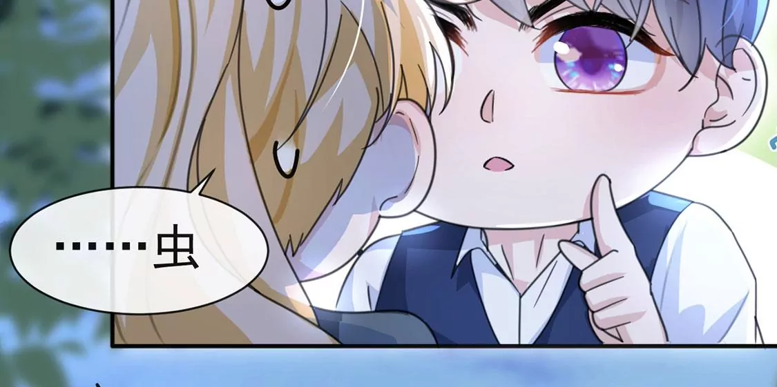 第31话 众人拾柴火焰高(1/2)-第32话