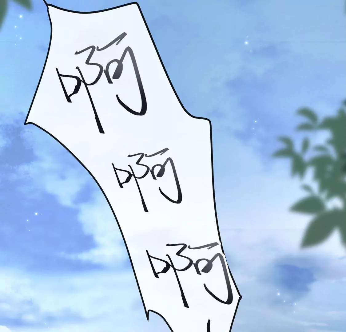 第31话 众人拾柴火焰高(1/2)-第32话