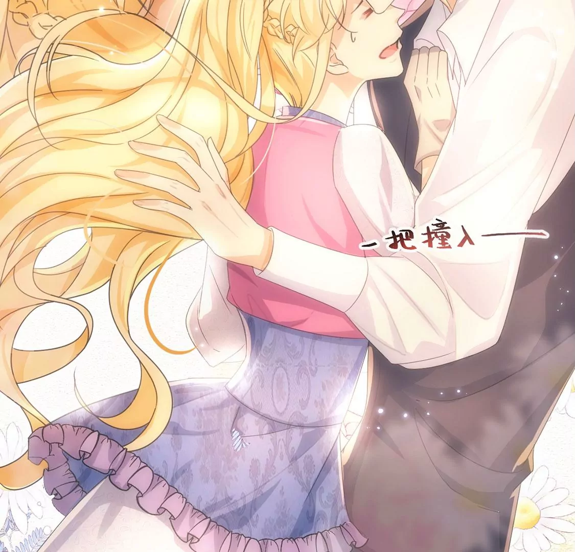 第31话 众人拾柴火焰高(1/2)-第32话