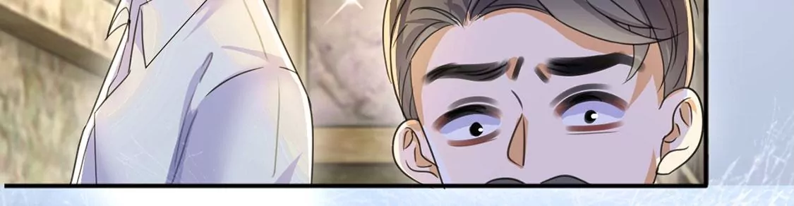 第33话 带头稳住人心(1/2)-第34话