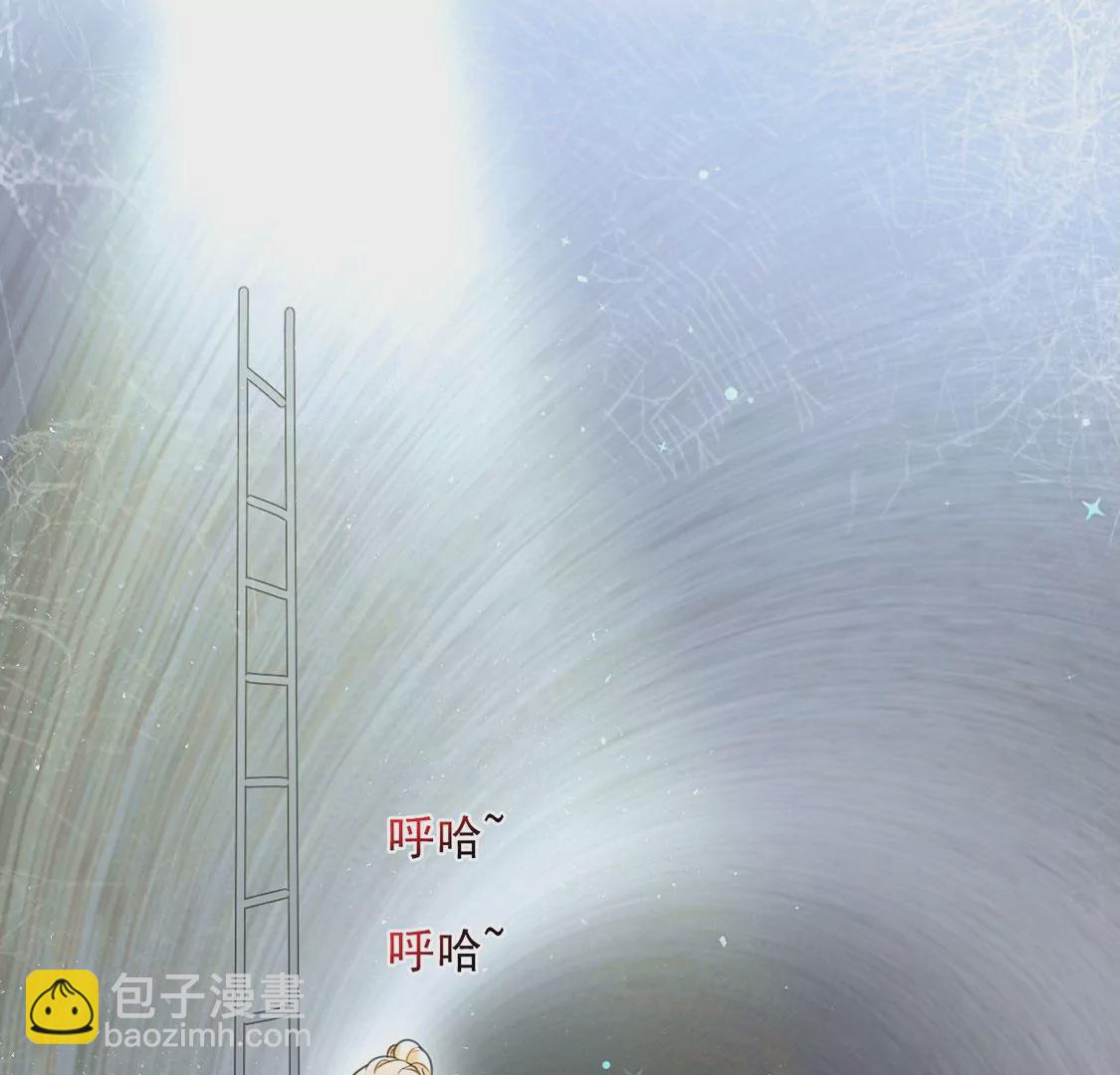 第33话 带头稳住人心(1/2)-第34话