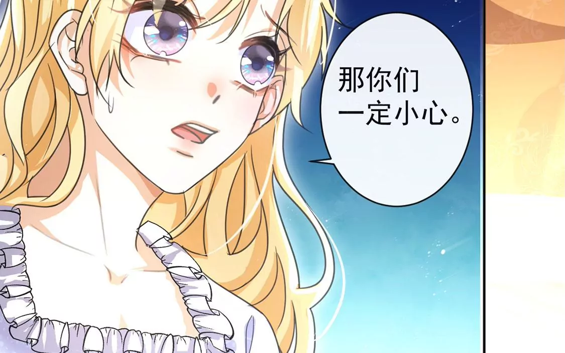 第35话 神医大人(1/2)-第36话