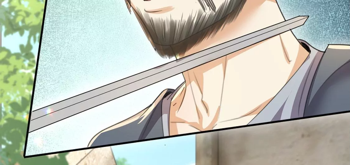 第37话 有这样的王妃吗？(1/2)-第38话