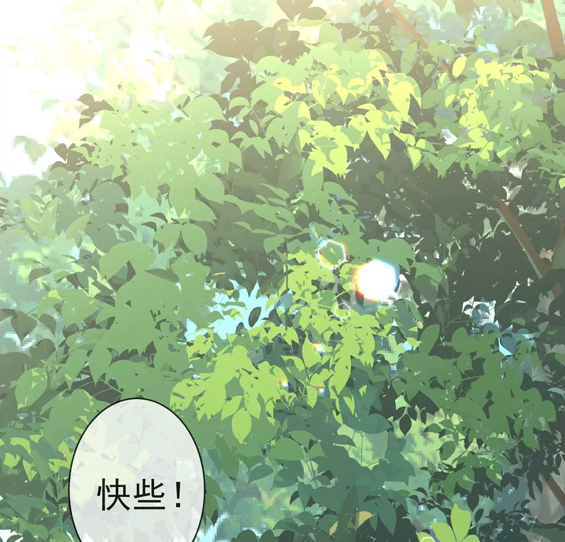 第37话 有这样的王妃吗？(1/2)-第38话