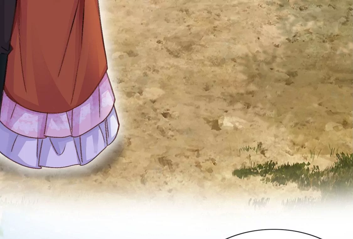 第39话 深夜会晤国师(1/2)-第40话