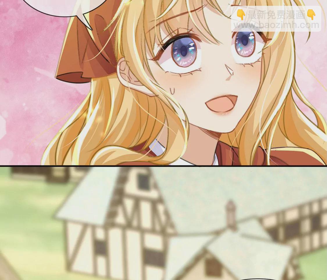 第39话 深夜会晤国师(1/2)-第40话