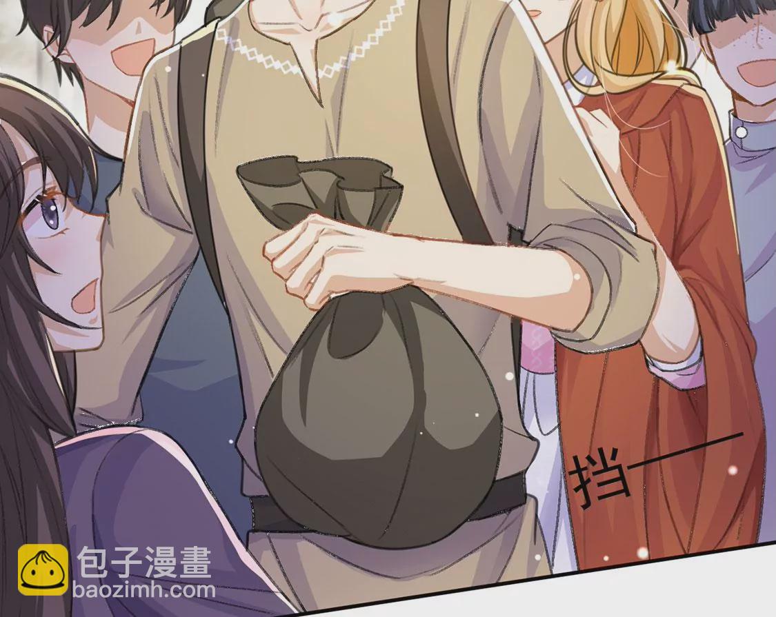 第39话 深夜会晤国师(1/2)-第40话