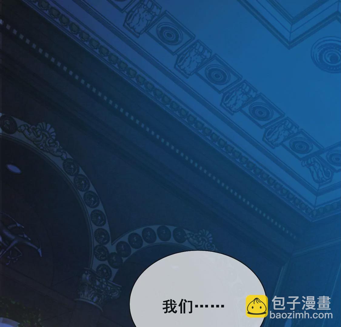 第41话 善心大发(1/2)-第42话