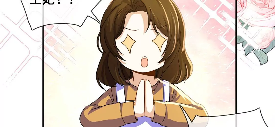 第43话 制作生日惊喜(1/2)-第44话