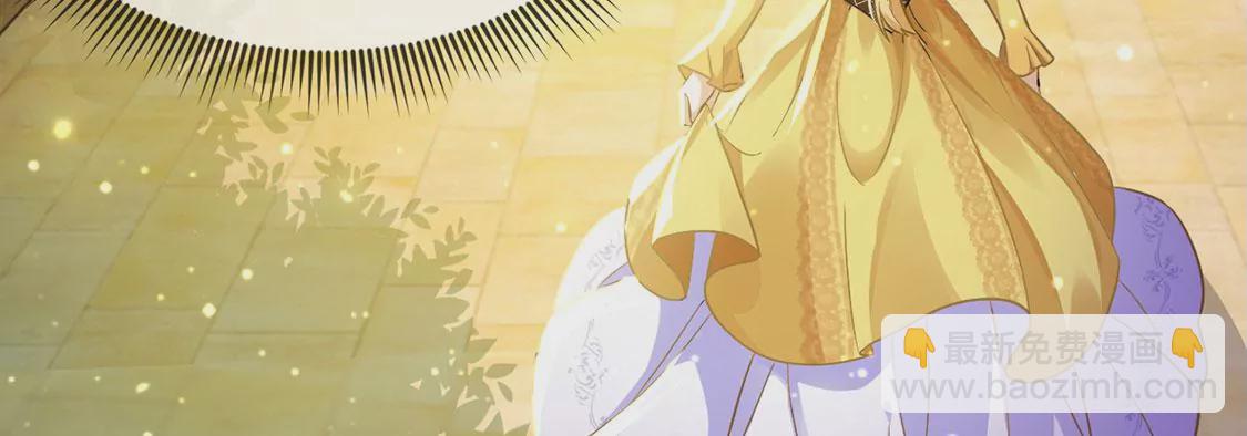 第45话 浪漫生日宴(1/2)-第46话