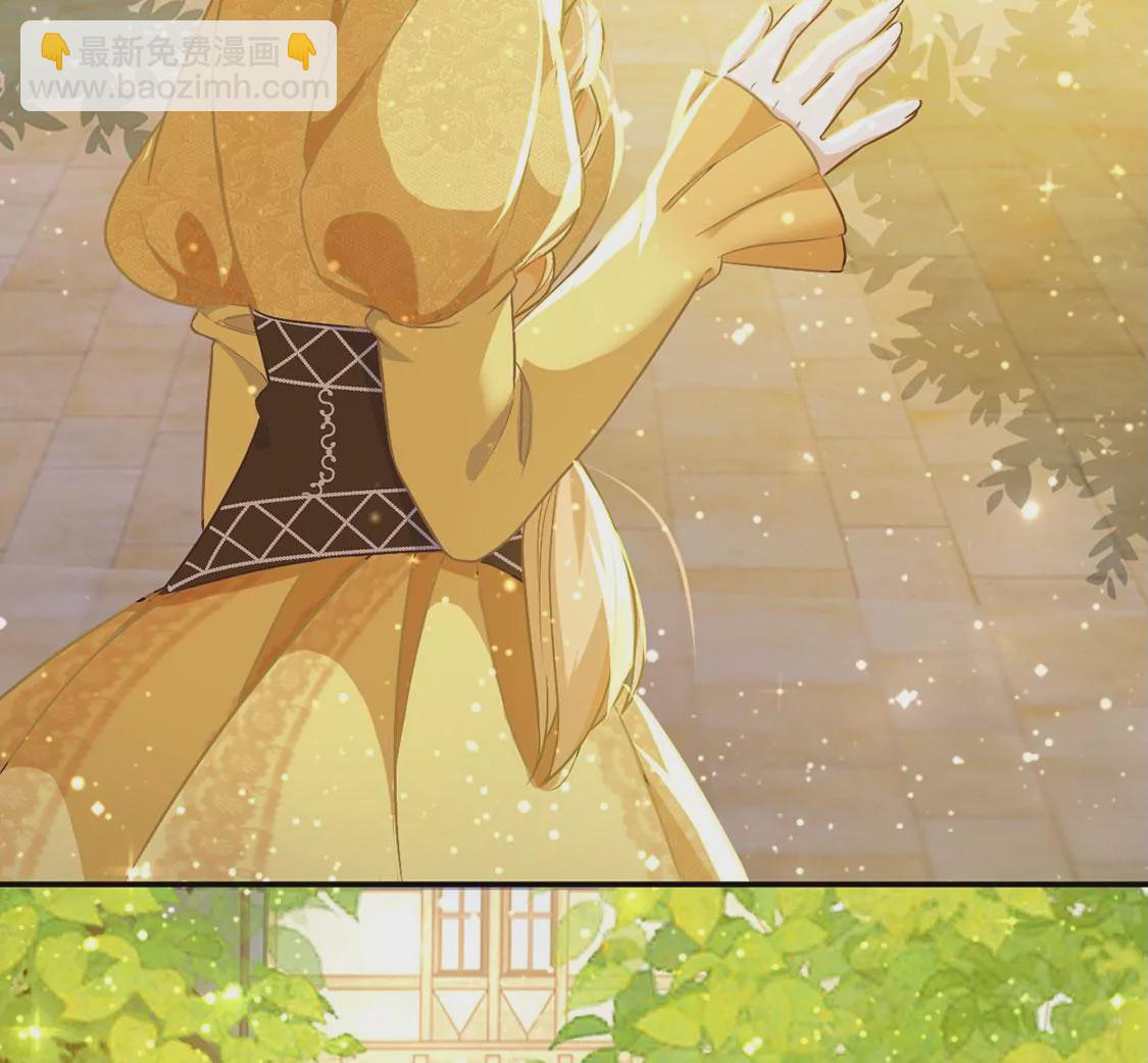 第45话 浪漫生日宴(1/2)-第46话